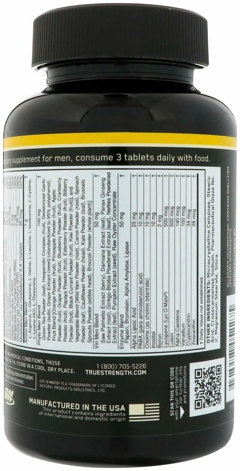 витаминно-минеральный комплекс для мужчин vplab ultra men's, 90 капсул. комплекс витаминов для мужчин. витаминный комплекс man. Vita women (90 таб), maxler. Maxler vitamen 90 таб.