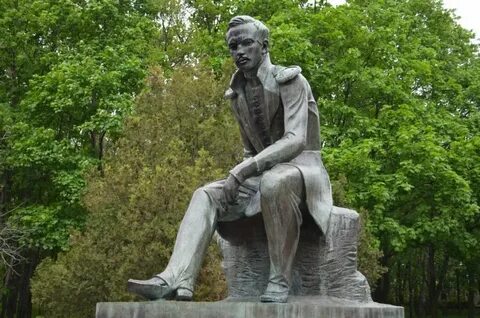Памятники лермонтову фото