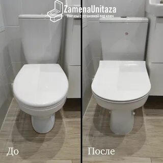 Унитазы city напольные