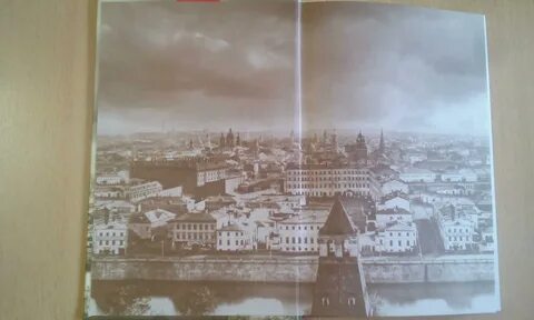 Лермонтов над москвой великой златоглавою