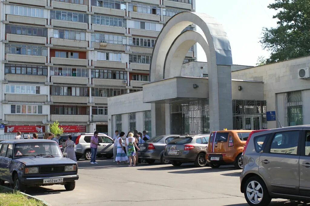 Коровинское шоссе 6 загс. Дмитровский отдел загс. Дмитровский отдел. Дмитровский загс москвы коровинское шоссе. Дмитровский отдел загс.