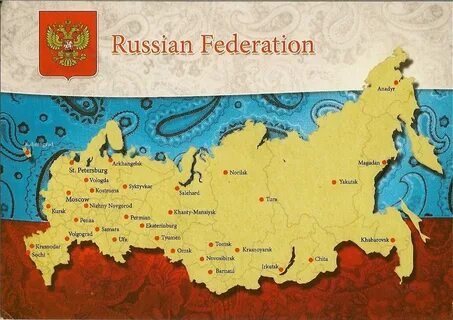 Что такое rus на карте