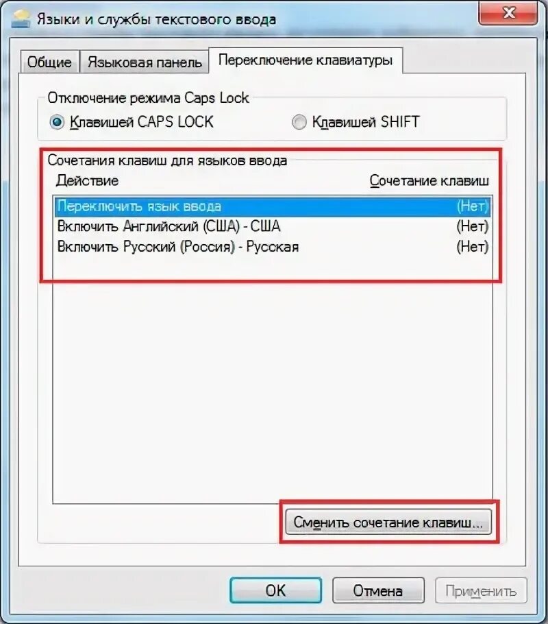 Почему не переключаются на английский. Не переключается язык на английский. Не переключается клавиатура с русского на английский. Переключение языка на компьютере. Почему не переключается язык на клавиатуре с русского на английский.