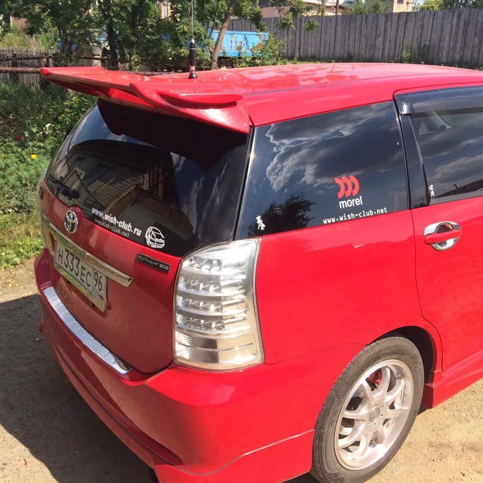 Купить виш новосибирск. Тойота Виш 10 кузов. Toyota Wish 1.8 g. Тойота Виш 983. Toyota Wish 2.0 z.