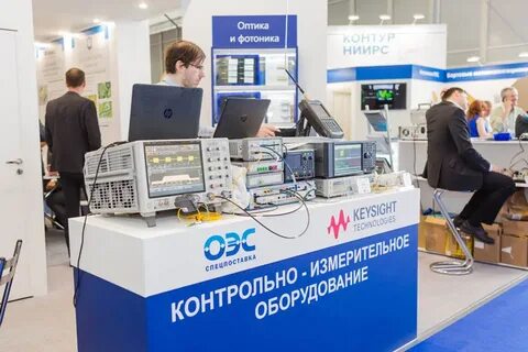 Специальные системы фотоника