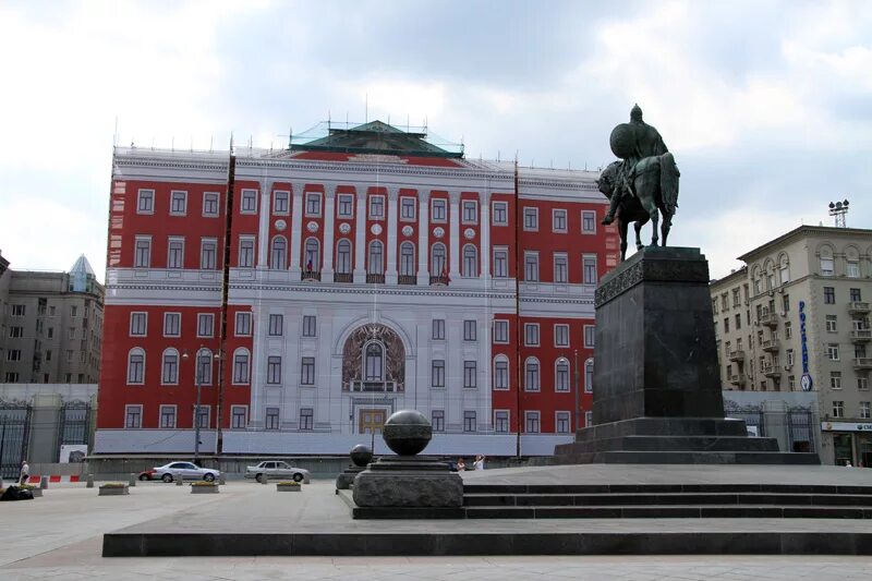 Городская администрация москва. Мэрия Тверская 13. Тверская 13 правительство Москвы. Здание Московской мэрии на Тверской. Мэрия Москвы Тверская 13 сейчас.