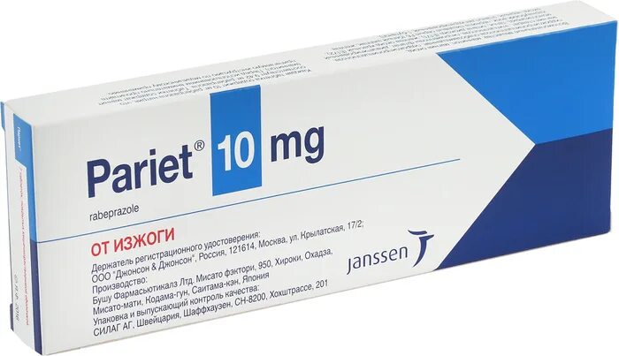Париет 20мг таблетка. Париет 20 мг. Париет таб 10 мг. Париет инструкция. Париет инструкция.