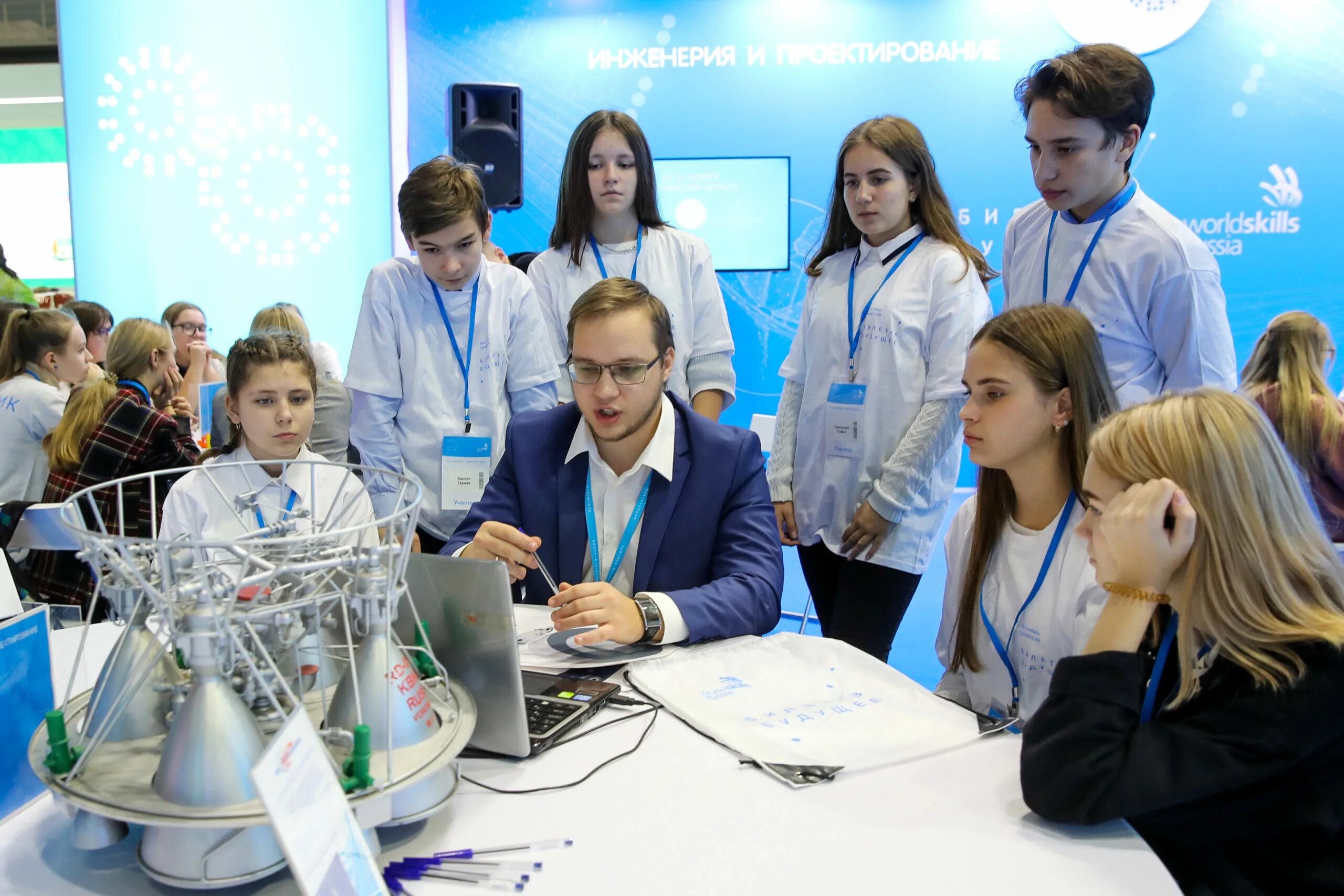 Проба будущего. Профессиональные пробы в школе. Профессиональные пробы овз фото. Профессиональные пробы билет в будущее. Педагогические классы в школе.