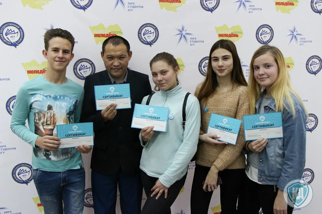Лига студентов. Астраханский государственный университет преподаватели. Лига студентов агу. Студенты агу актовый. Лига студентов агу.
