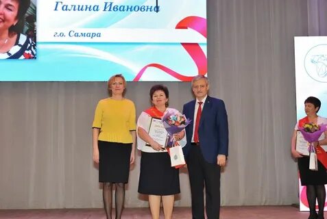 Женщина года в самаре