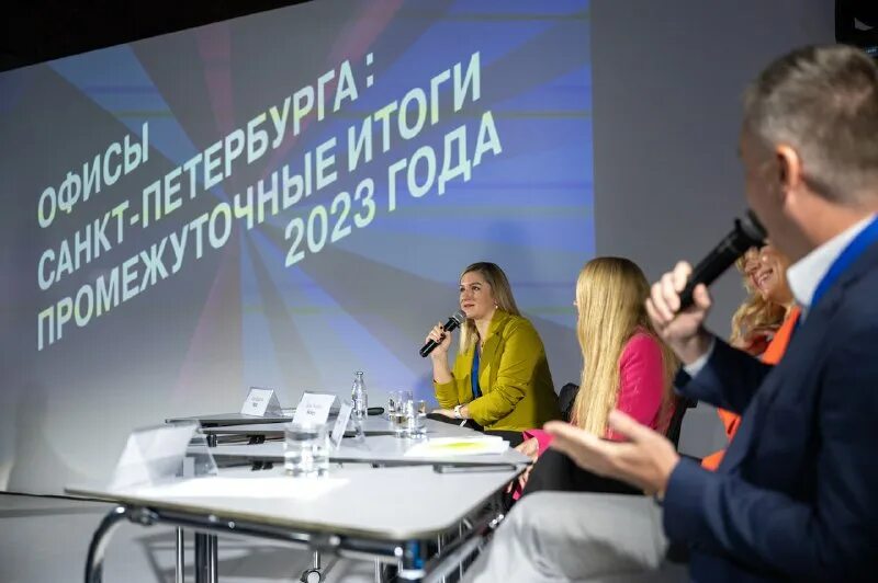 встречены форум