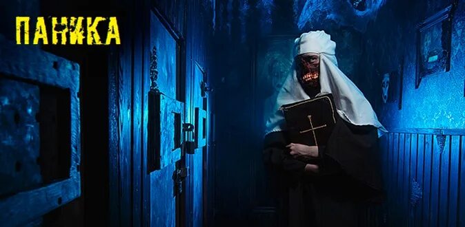 Католическая монахиня. Монах и монашка. Образ монашки для фотосессии. Эстер бланшетт монахиня. Монахини невесты христовы.