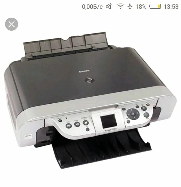 Принтер canon pixma mp250. Принтер canon pixma ts9540. Canon pixma ts5040. Canon pixma mg3640s. Копир сканер кэнон.