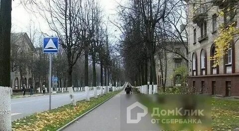 Улица города видное