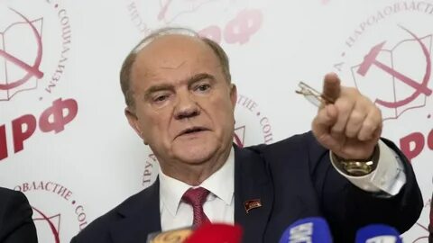 Кпрф выборы 2021