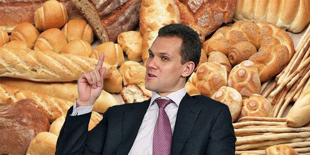 Праздник день хлеба. Трещины на хлебе. Песков хлеб. Песков хлеб. Сурский хлеб нарезной.