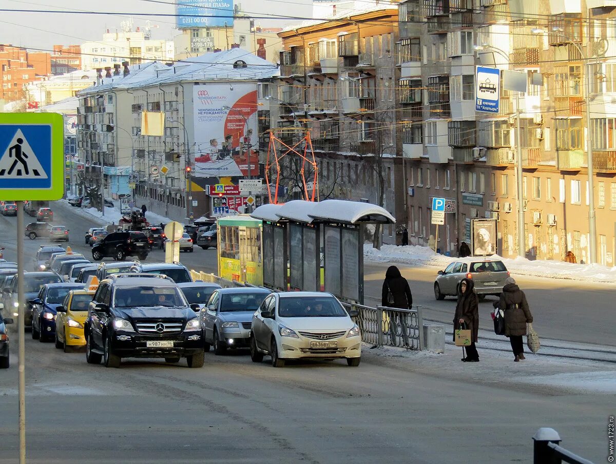 остановка тц алатырь. трамвай богатырь череповец. город екатеринбург 2 трамвая 19. алатырь трамвай. алатырь трамвай.