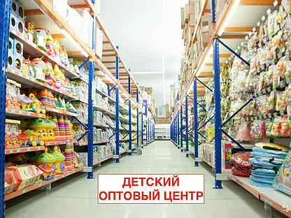 Опты детей