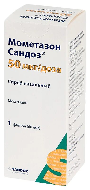 Мометазон фуроат спрей 50мкг. Спрей в нос мометазон 50 мк. Мометазон спрей сандоз 140. Мометазон фуроат спрей. Мометазон спрей для носа.