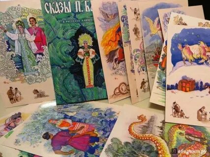Какие уральские животные в сказках бажова наделены