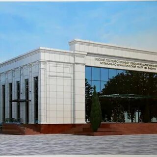 Театры ташкента