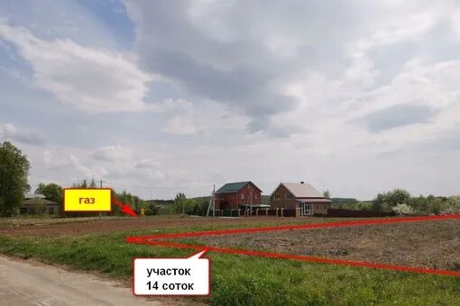 Село федосьино. Прибрежный парк федосьино. Погода в федосьино коломенского. Погода в федосьино коломенского. Погода в федосьино коломенского.