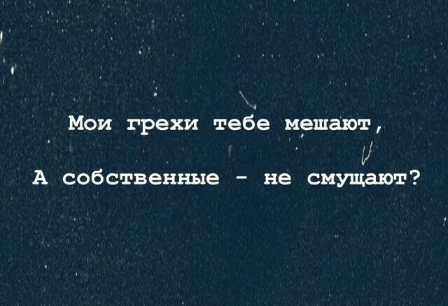 Ценности как отпечатки пальцев. И ценности как отпечатки пальцев у каждого свои. и ценности как отпечатки пальцев. у каждого свои ценности цитаты. ценность у каждого как отпечатки пальцев у каждого свои.