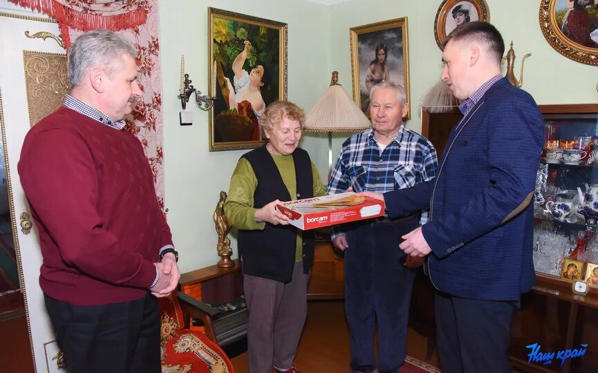 Новости наш край барановичи. Наш край барановичи. Наш край барановичи. Новости наш край барановичи. Наш край барановичи новости на сегодня последние.