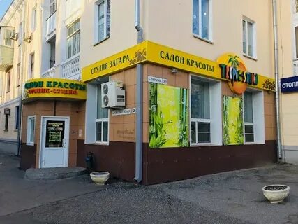 Ленина 1 волжский