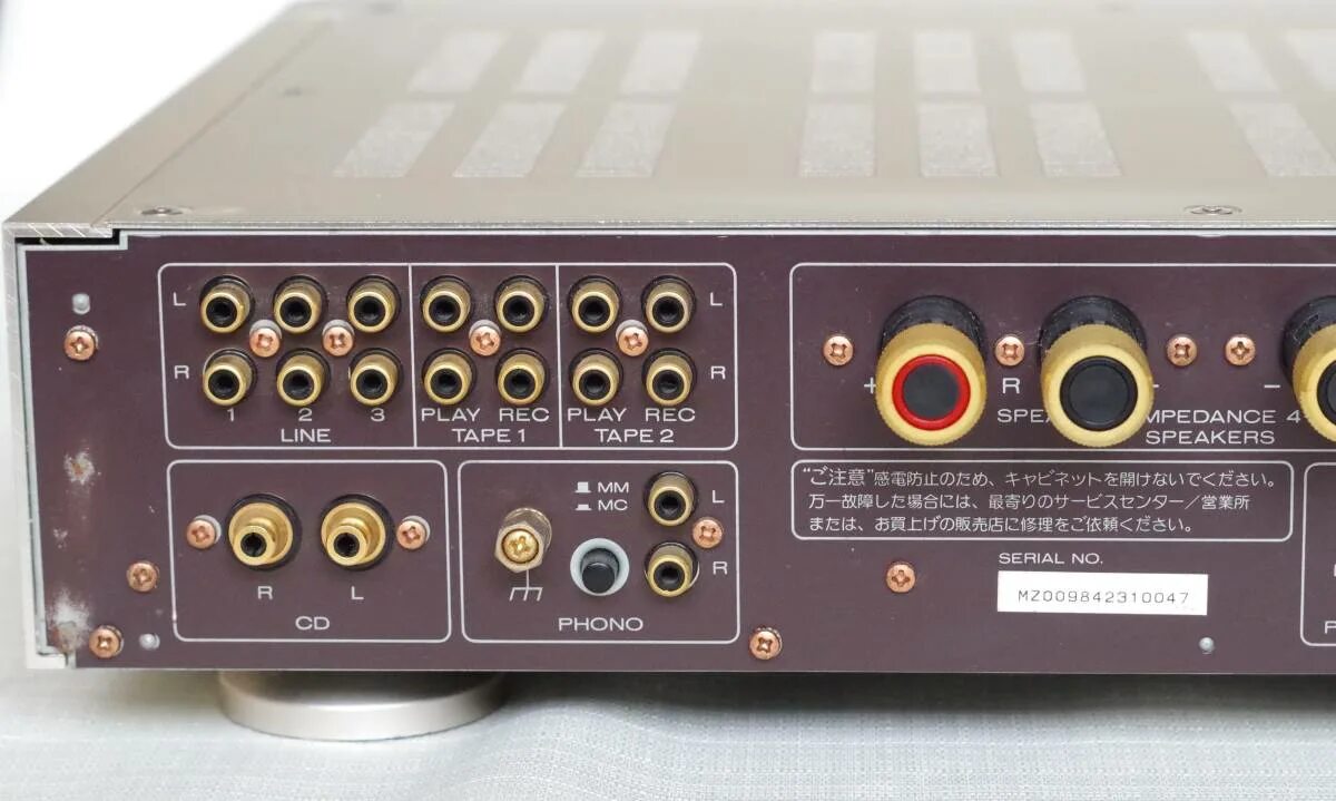 Marantz pm 17. Marantz pm 17. Marantz ps-17. Marantz pm 17. Marantz pm 17sa.