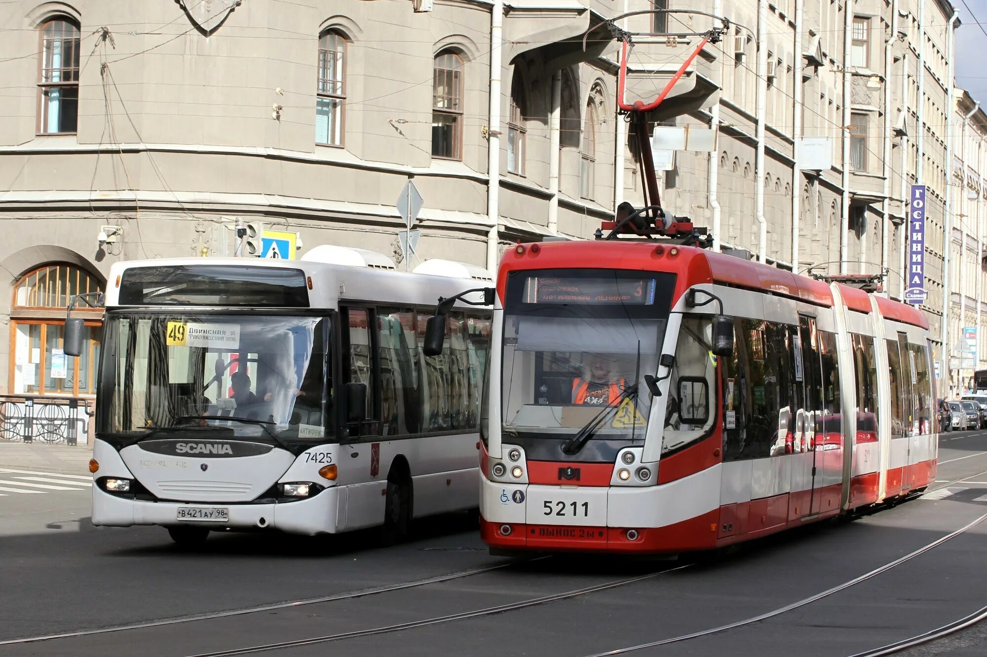 Автобус метро троллейбус