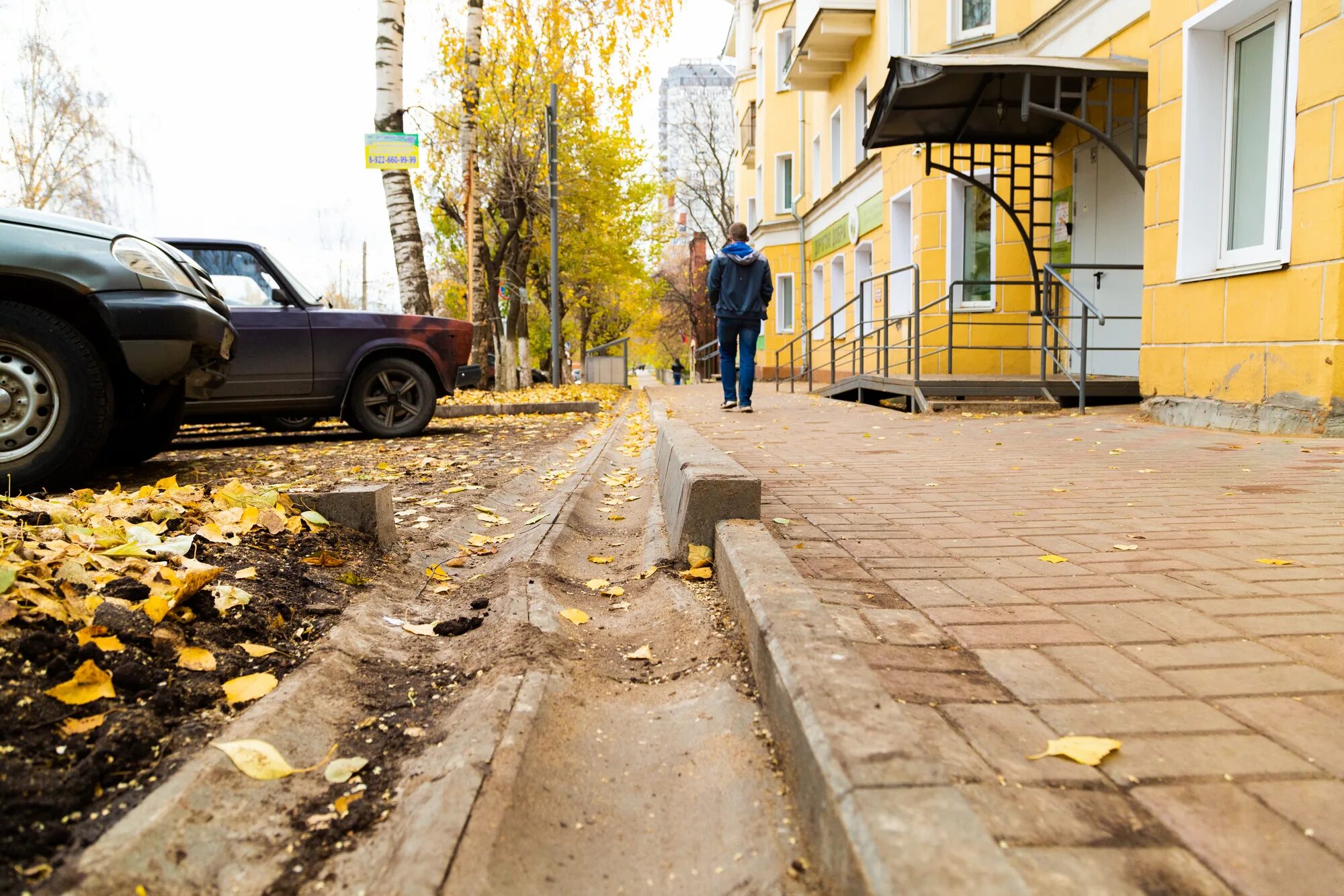 Фкгс киров что сделано. Кировчане просят оборудовать тротуары на улице Урицкого. Делаем город комфортнее Киров.