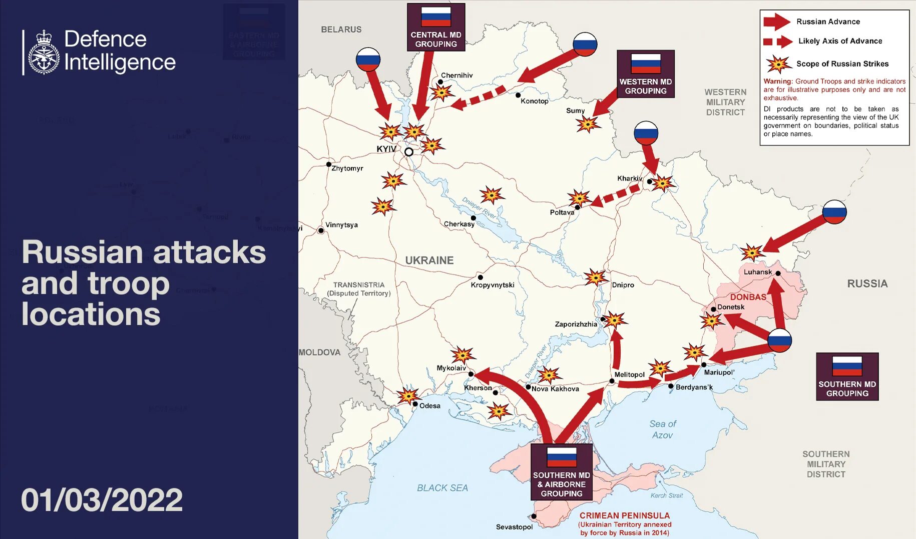 Наступление на Украину. Карта вторжения на Украину. План вторжения России в Украину. Продвижение россииских воиск на Украине. Какие продвижения на украине