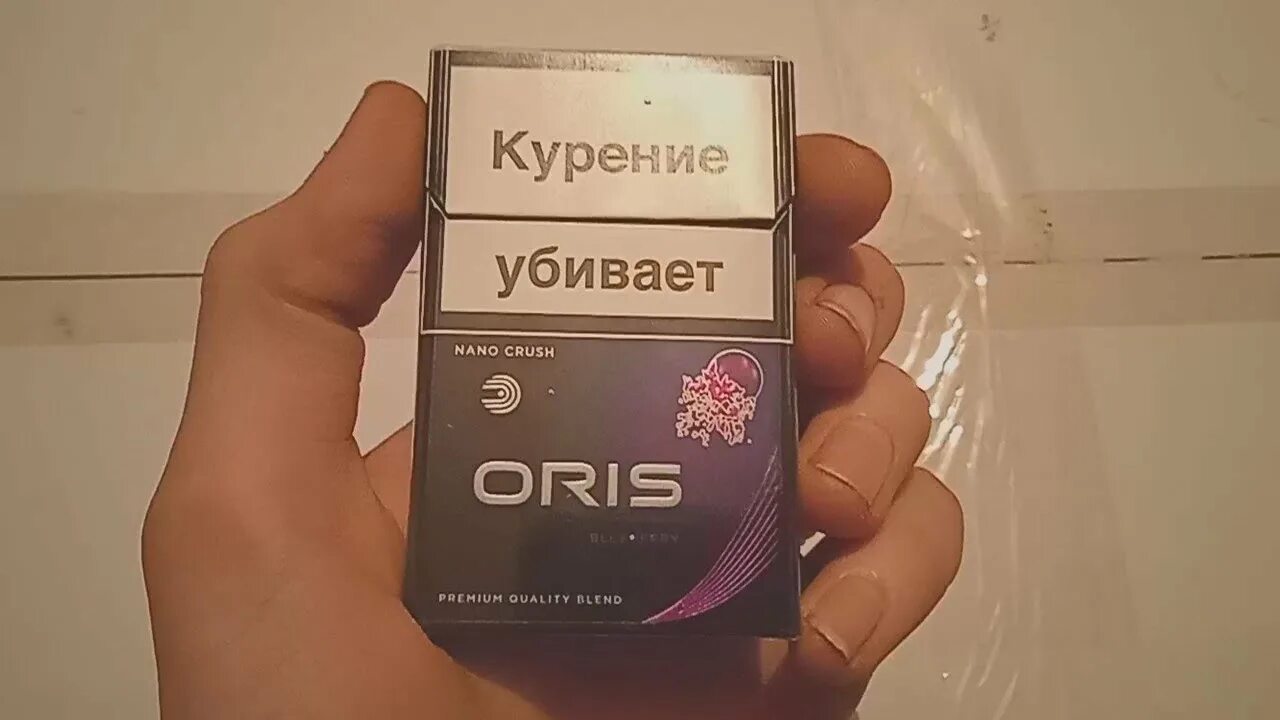 Орис вишня. Сигареты орис нано. сигареты oris nano crush blueberry. орис компакт с кнопкой. сигареты oris black.