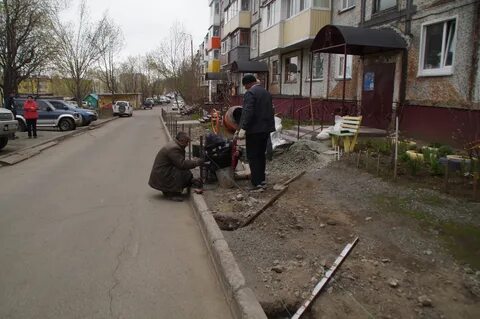 Камчатский двор