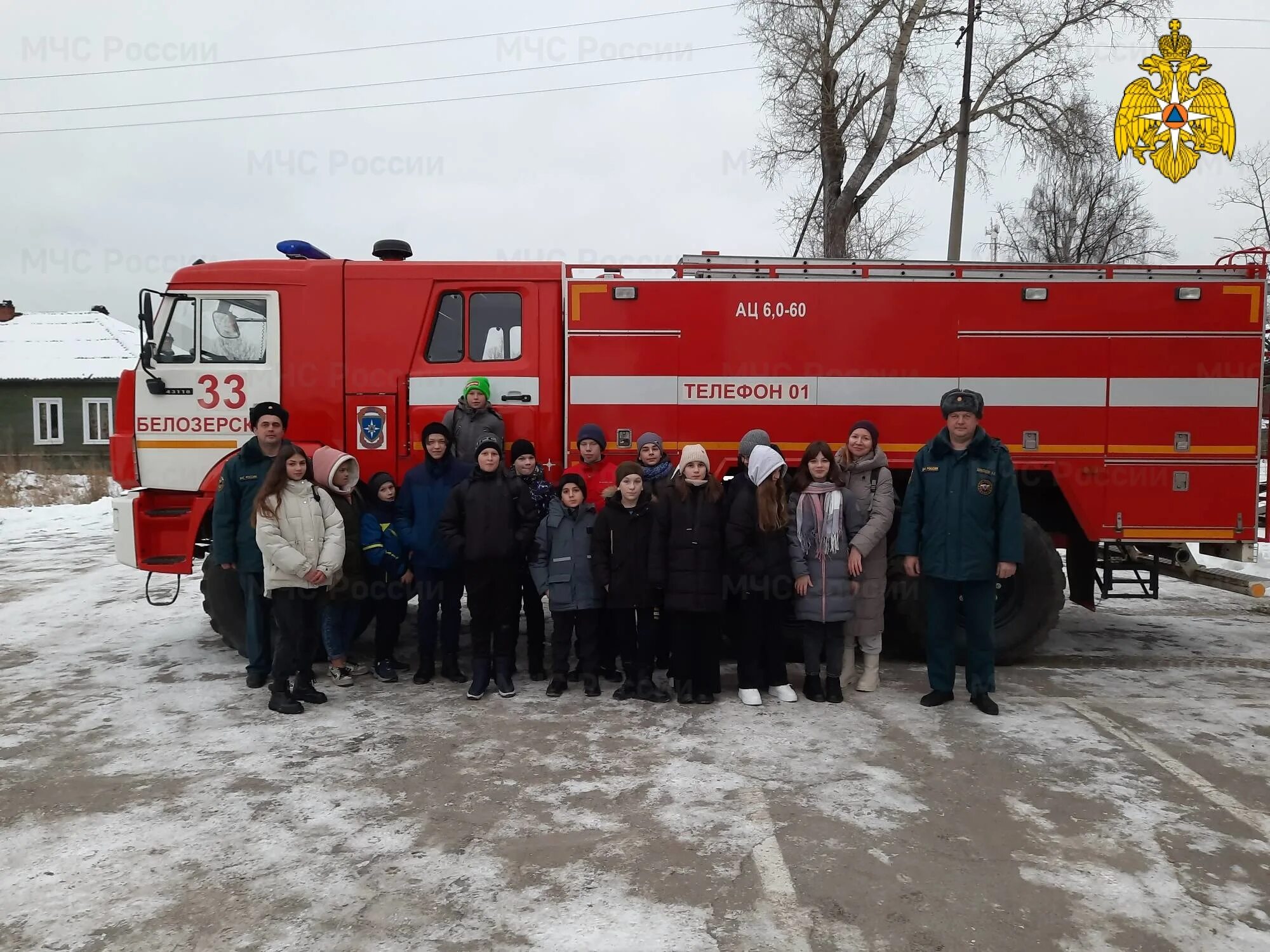 Новости белозерска вологодской. Пожарная часть Белозерск. МЧС Вологодской области. 33 Пожарная часть по охране г. Белозерск. 4 Караул пожарной охраны.