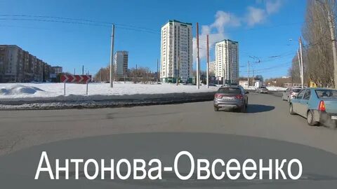 Самара ул овсеенко