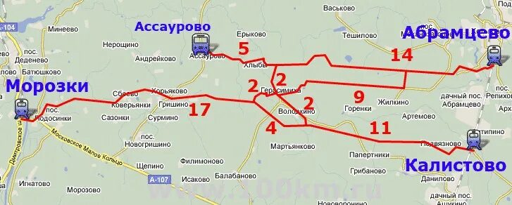 Расписание автобусов 43 ассаурово. Лыжный маршрут Калистово Абрамцево. Лыжная трасса Морозки Абрамцево. Лыжня Калистово Морозки. Лыжня Абрамцево Морозки.