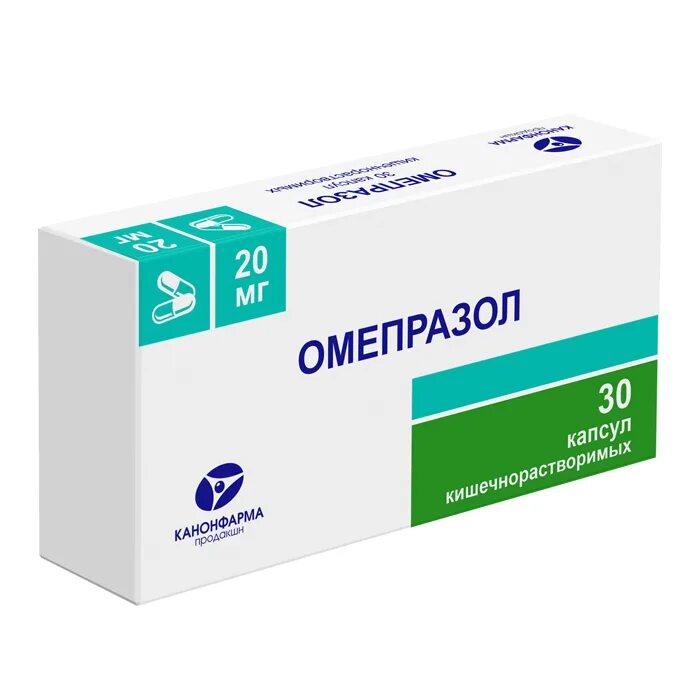 Омепразол капсулы 20 мг. Омепразол Ультоп 20мг. Омепразол капсулы 20мг 30шт. Омепразол капсулы кишечнорастворимые. Купить в аптеке омепразол