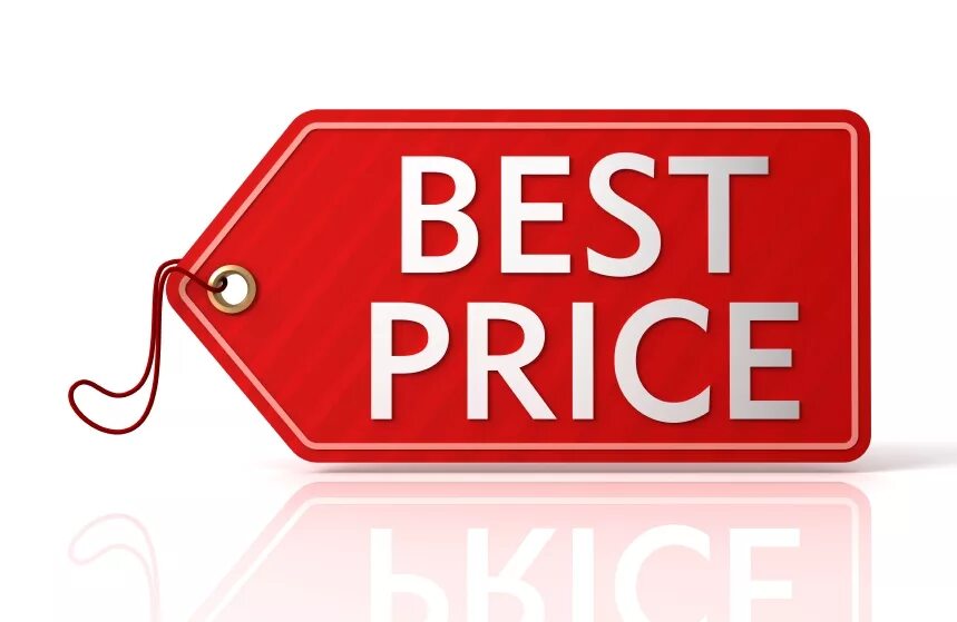 Get best price. Best price. price картинка. лучшая цена. price надпись.
