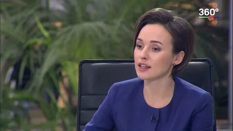 Канал 360 прямой эфир прямая трансляция