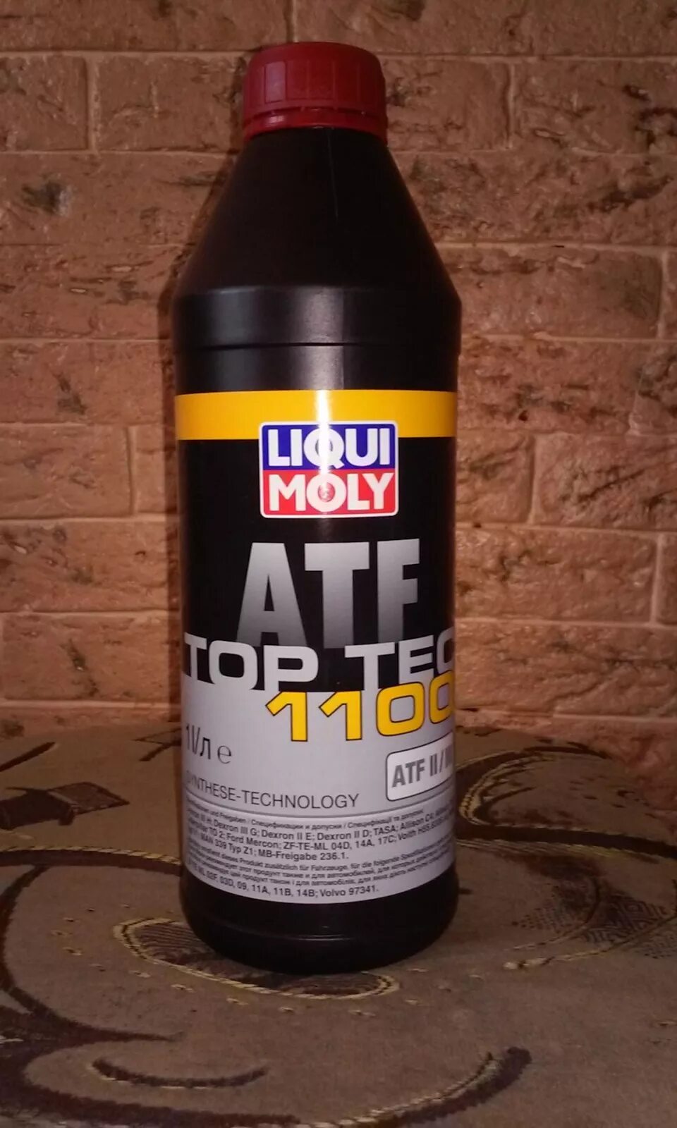 7626. Liqui moly 7626 масло трансмиссионное синтетическое "top tec atf 1100", 1л. Top tec 1100. Cvt liqui moly. Liqui moly жидкость гидравлики.