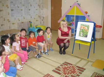 Воспитательница русский