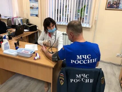Мчс ярославль