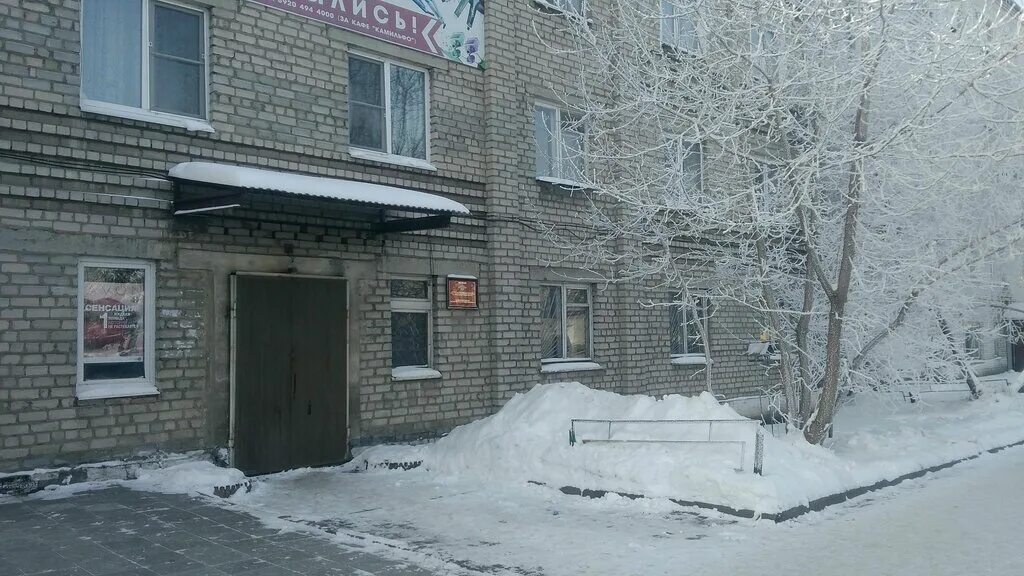 мсч 97 воронеж официальный сайт. воронежская областная детская клиническая больница 1 на бурденко. инфекционная больница воронеж бахметьева. мастер дент мичуринск интернациональная 126. медсанчасть 97.