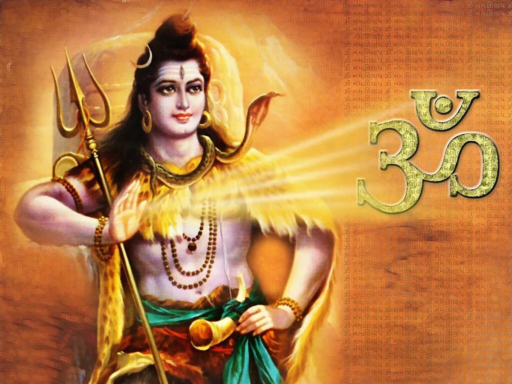 Ом намах шивайя. Шива Рудра. Шива Бог. Бог Шива Махашиваратри. Рудра Бог.