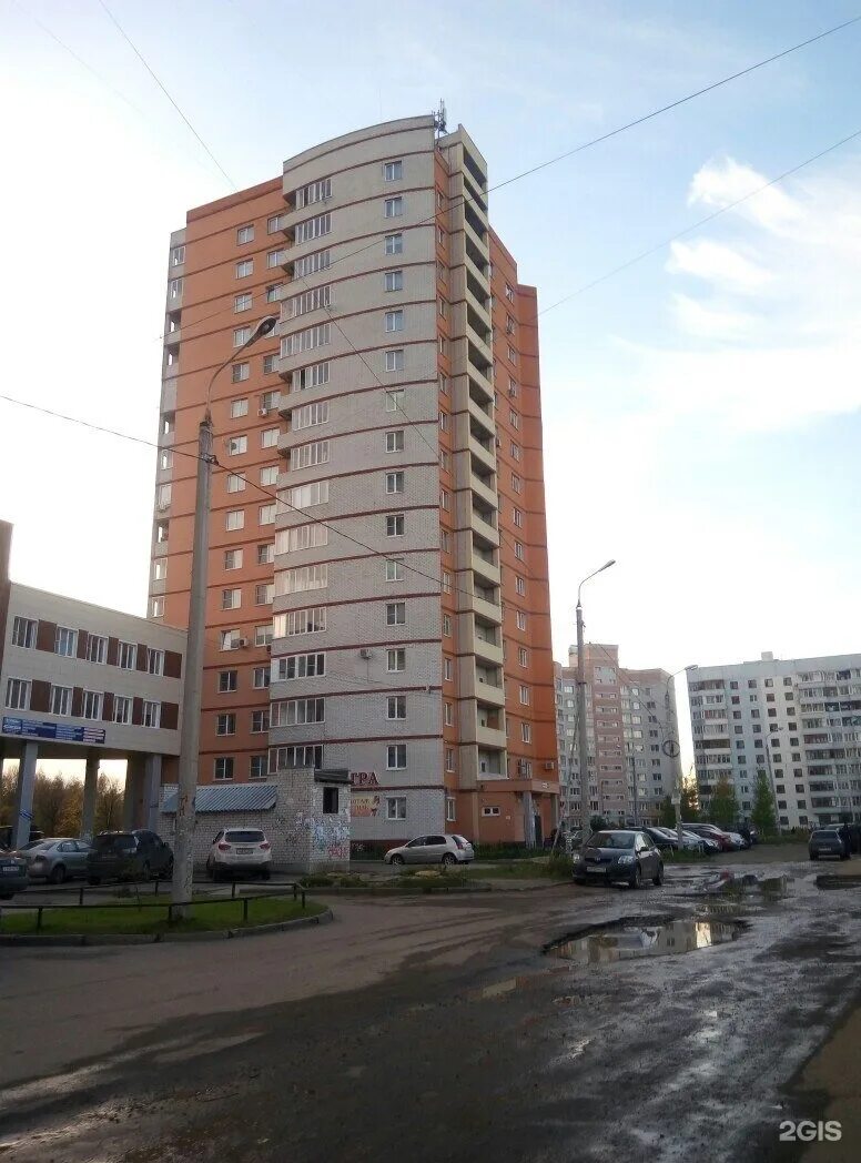 Инвитро офис. Инвитро ярославль ленинградский 54. Ленинградский проспект 54 ярославль. Клубная 54 ярославль. Инвитро ярославль ленинградский 54.