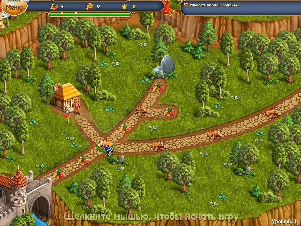 Дворец золушки диснейленд. Игра fairy kingdom. Как называется королевство. Тридевятое королевство far far away. Игра царство.