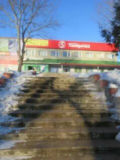 Магазины города луги