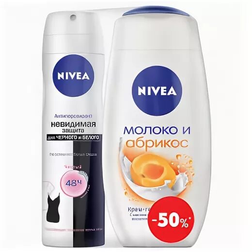 Гель для душа дезодорант. Nivea гель для душа молоко и абрикос 250мл. Нивея Невидимая защита гель для душа. Набор нивея гель и дезодорант. Nivea набор для женщин дезодорант гель для душа.